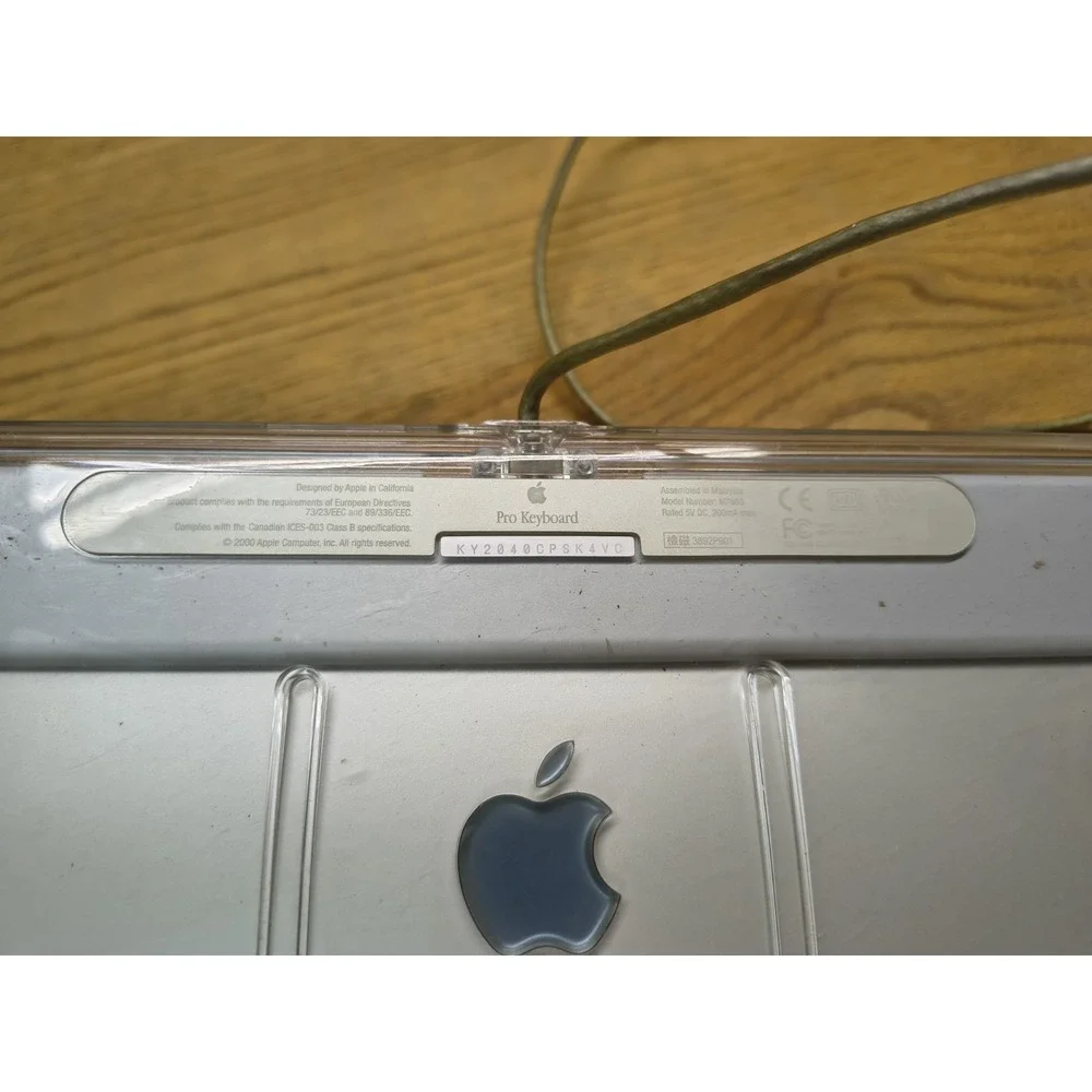 Apple not tested